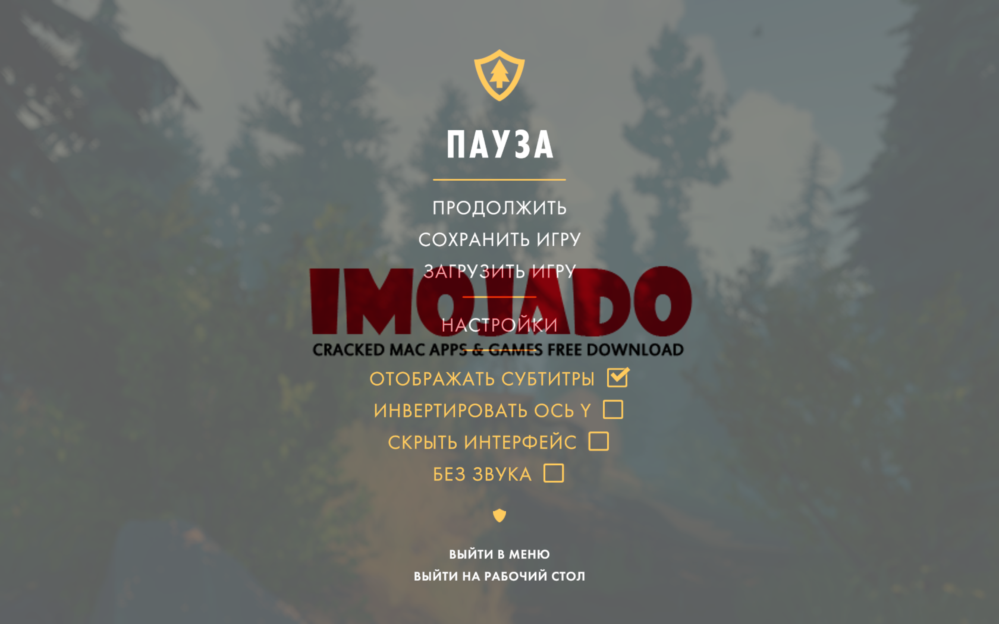 System Requirements - (3360x2100), Png Download