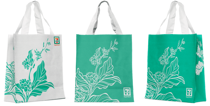 7 Eleven Bag Design4 (1000x539), Png Download