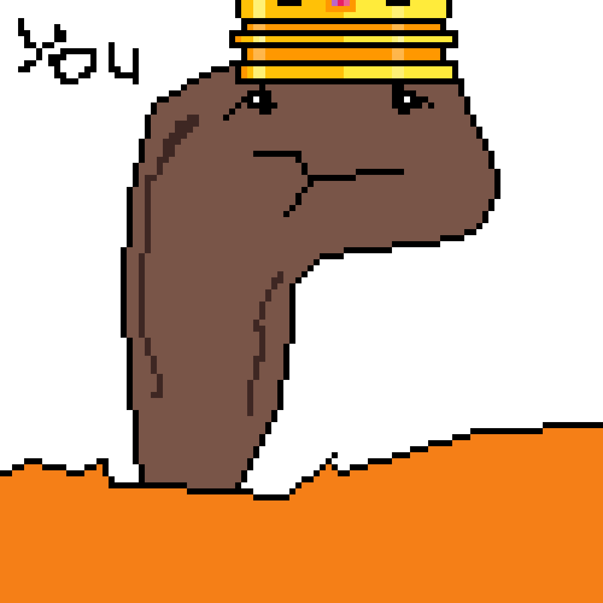 Download HD Weirdo Called You Transparent PNG Image