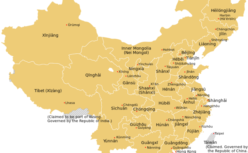 Chinese Bullets Need To Improve (825x510), Png Download