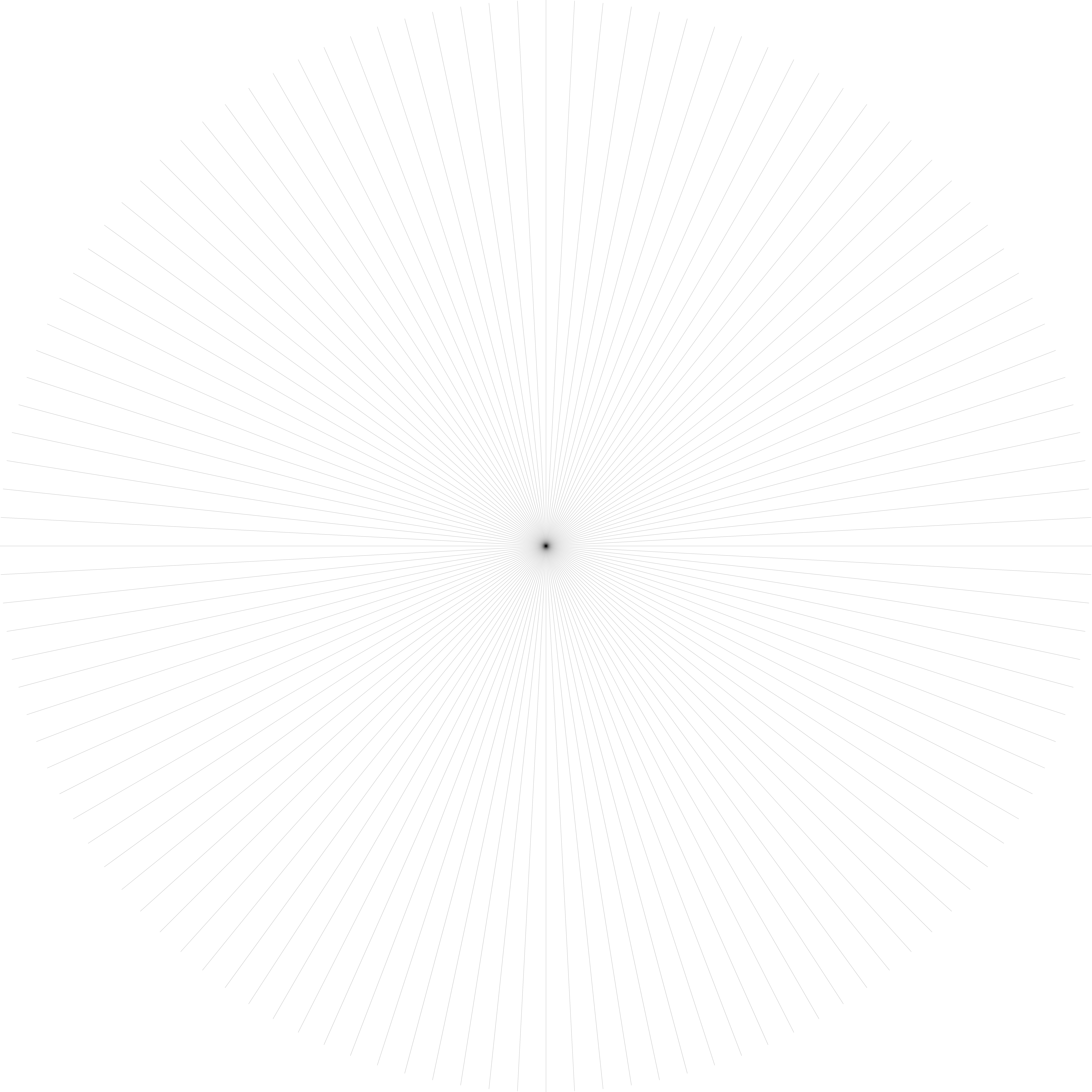 This Free Icons Png Design Of Ornamental Divider Design (2358x2358), Png Download