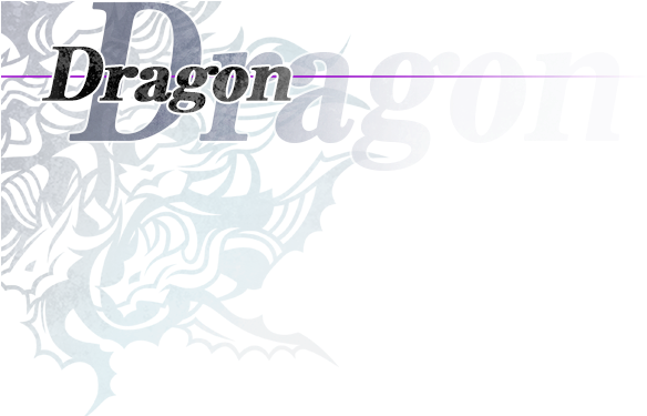 Sega, The Sega Logo And 7th Dragon Are Either Registered - Calligraphy (605x374), Png Download