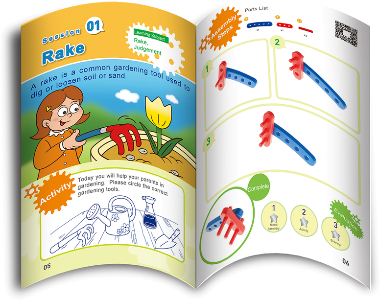 Thursday January 26th, 2017 Full Resolution (800x800), Png Download