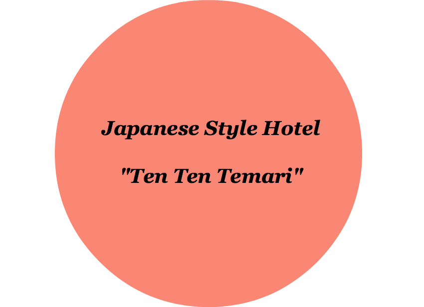 Temari Png (850x616), Png Download