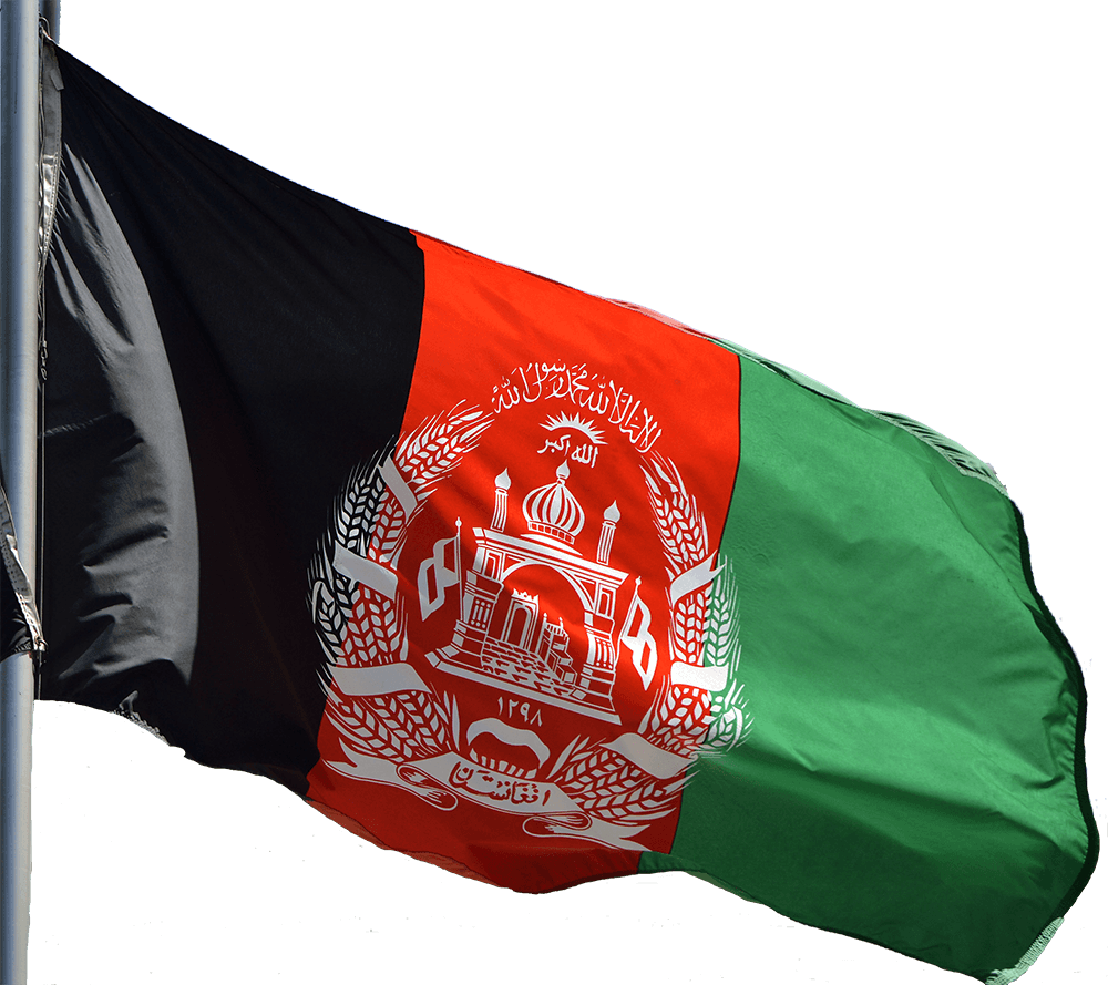 Afghanistan Flag Png (1000x889), Png Download
