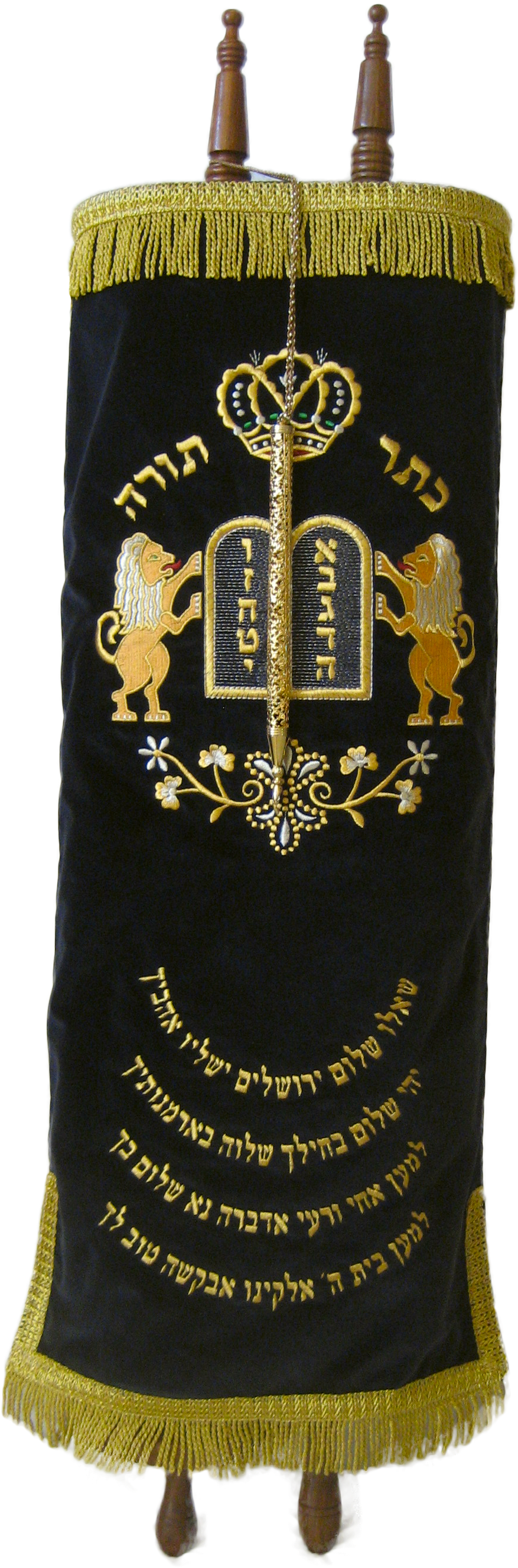 Machon Ot In Jerusalem Said (2112x2816), Png Download