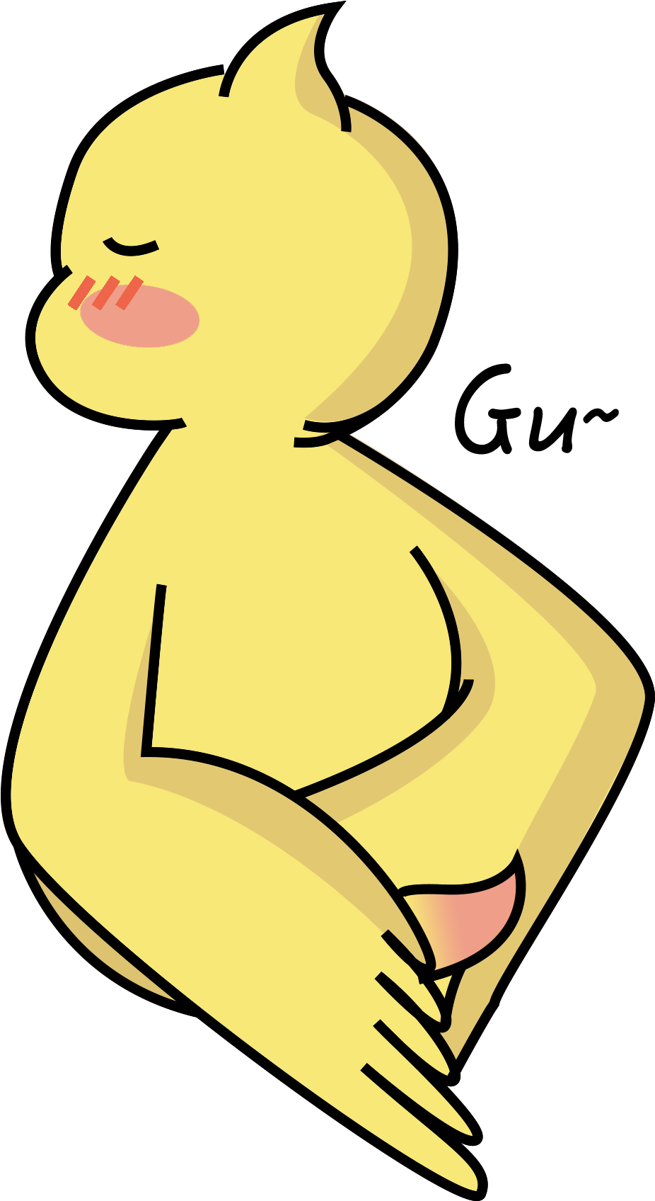 Gu (974x1695), Png Download