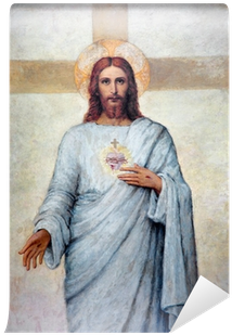 Heart Of Jesus Christ Paint In Duomo Wall Mural • Pixers® - Humility By Andrew Murray 9781511773324 (paperback) (400x400), Png Download