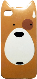 Dog Style Case For Iphone 4 / 4s - Iphone Dog Cases (380x380), Png Download