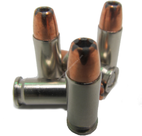 Ammunition (600x600), Png Download