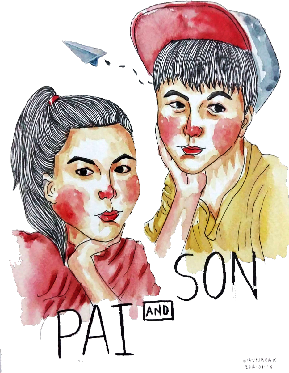 #รับวาดรูป - Illustration (1055x1306), Png Download