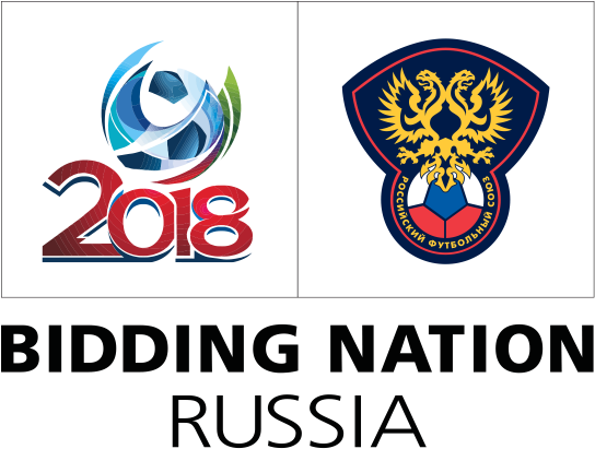 World Cup 2018 Symbol Clipart (600x468), Png Download