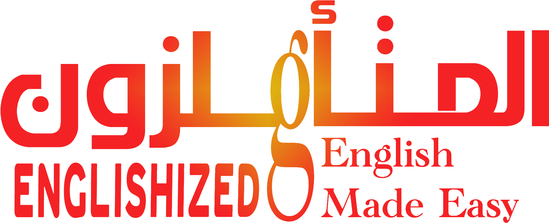 Youtubelogo-3 (2208x1242), Png Download