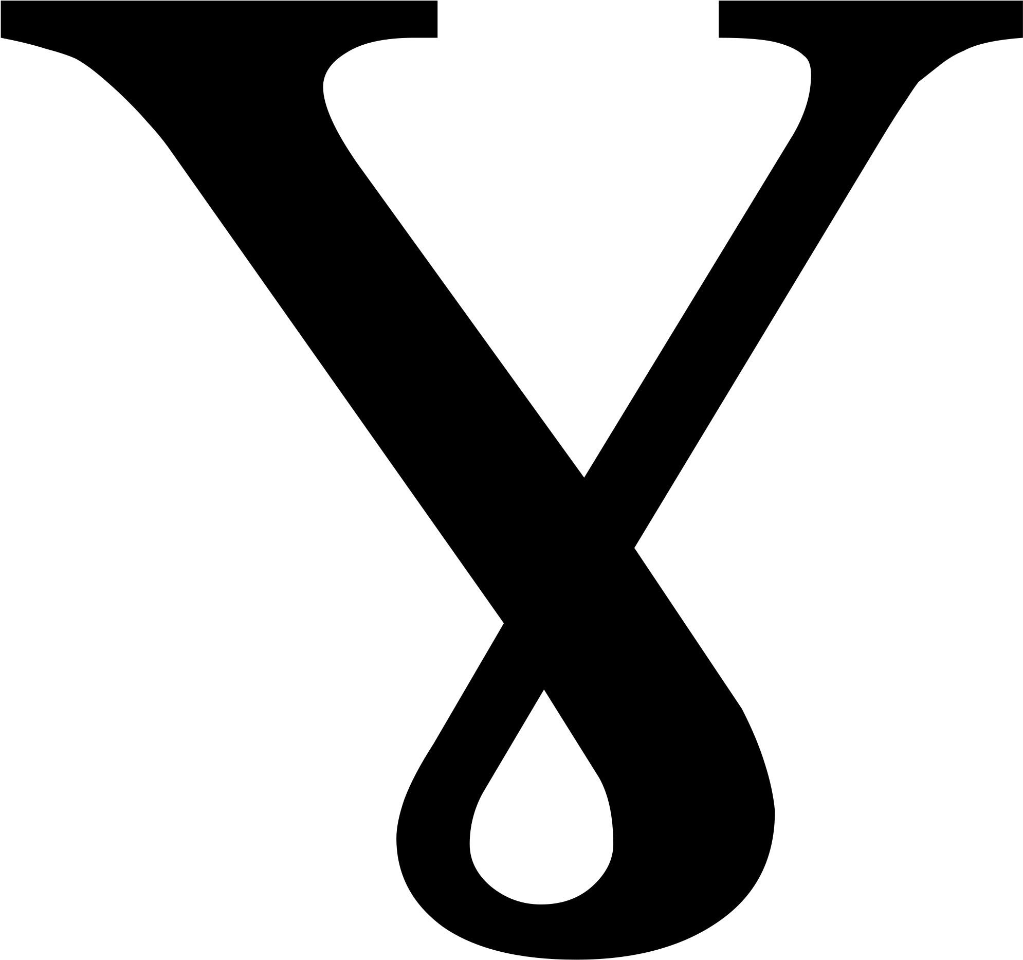 Open (2000x1875), Png Download