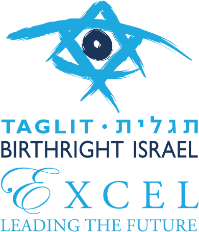 Excel Png (600x600), Png Download