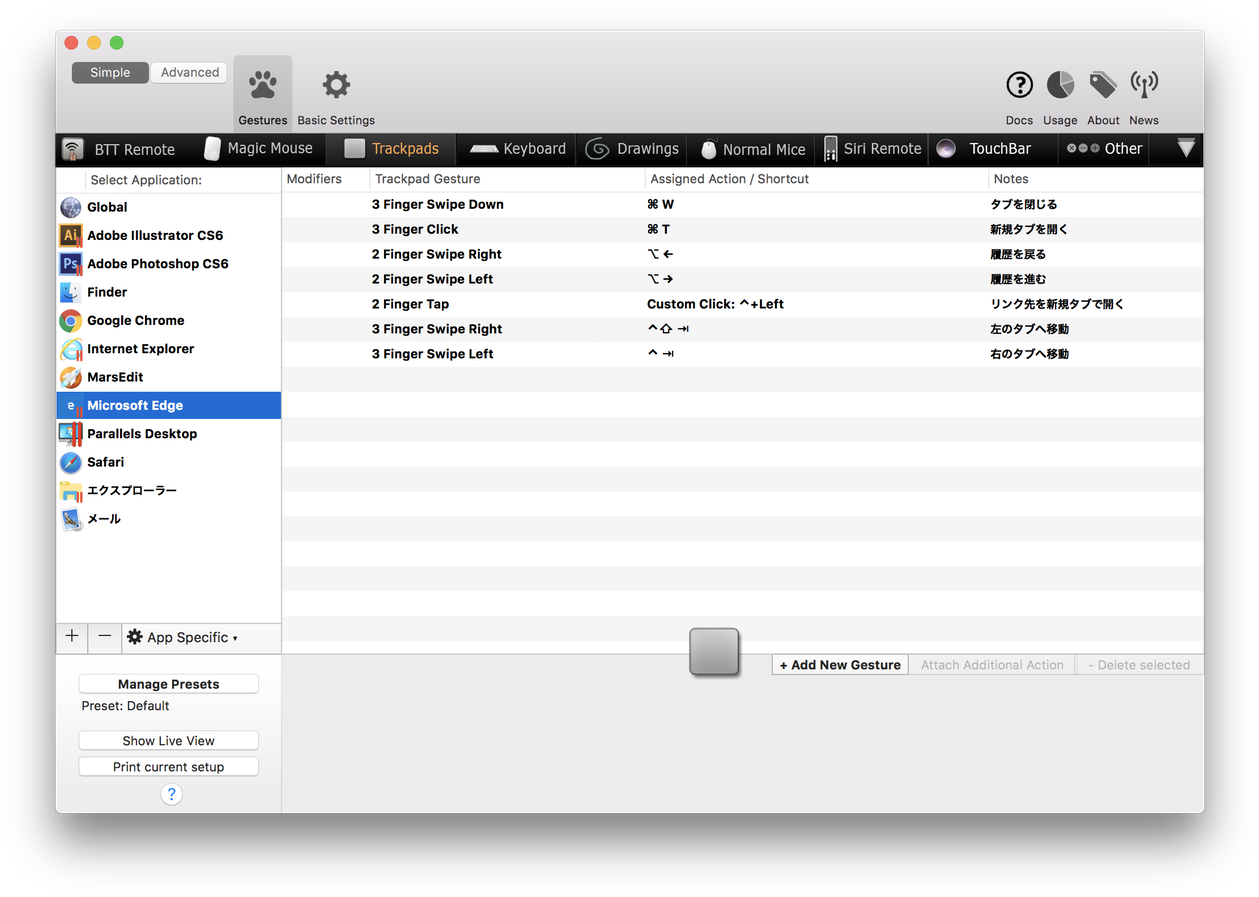 google print test page