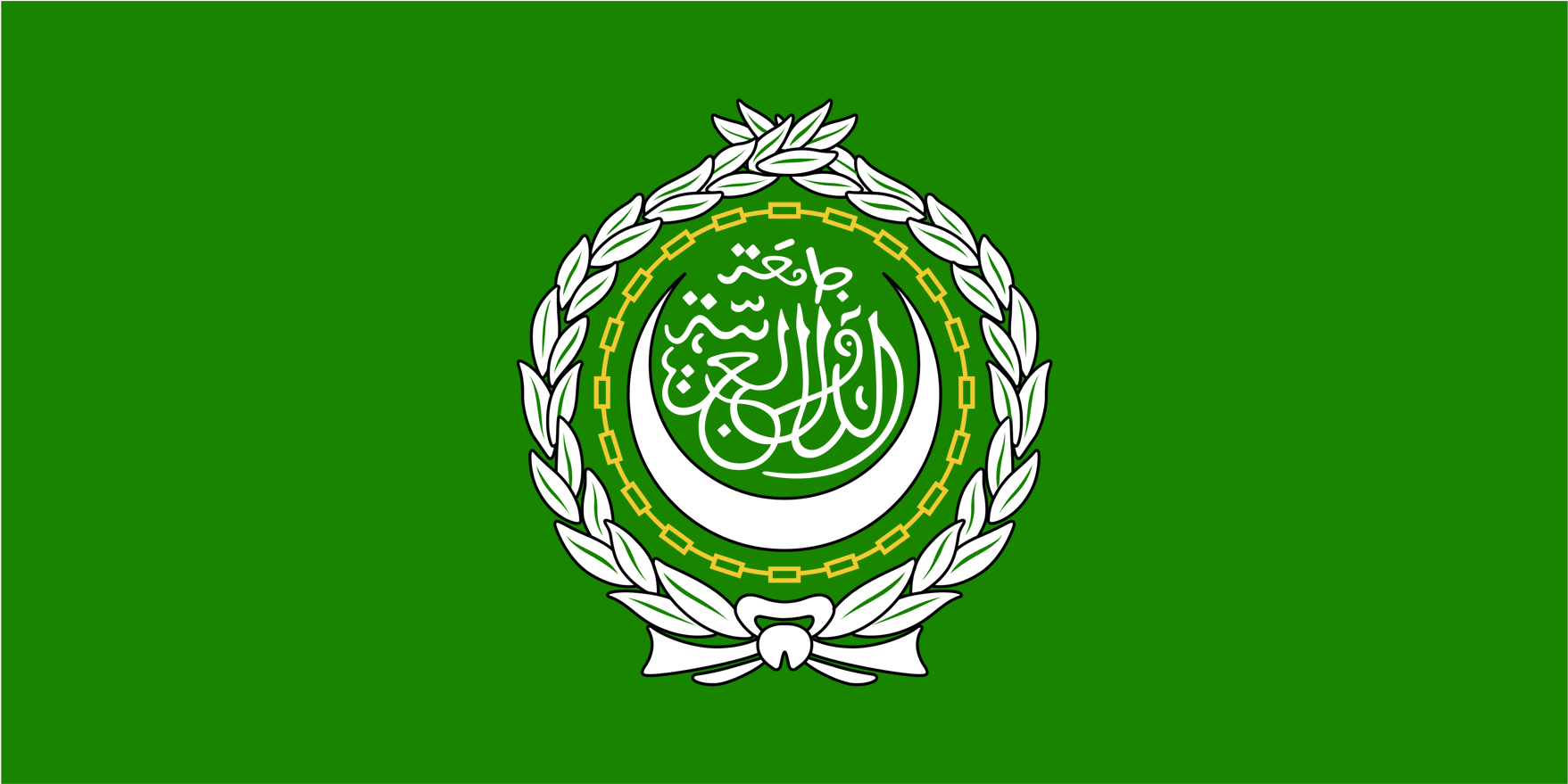 Arab League (1920x1200), Png Download