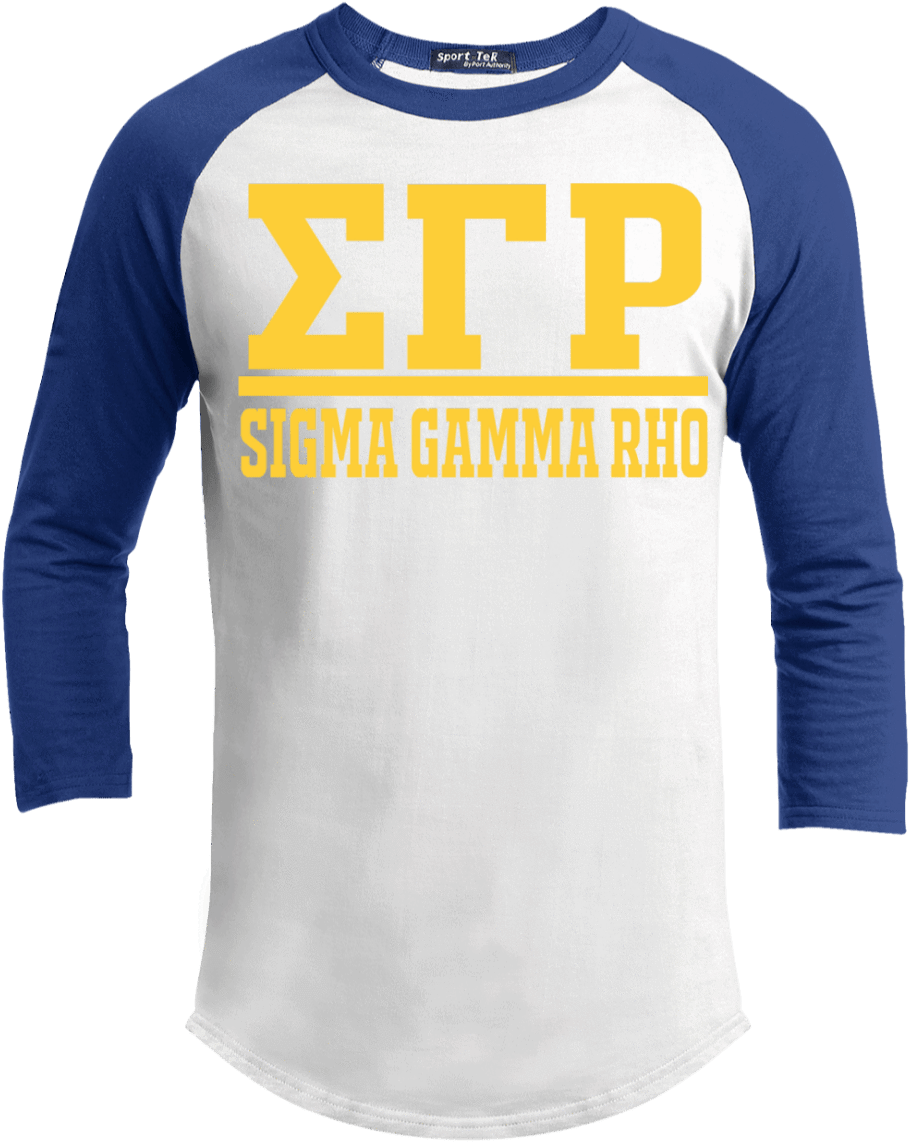 Piggly Wiggly Logo Png (1155x1155), Png Download