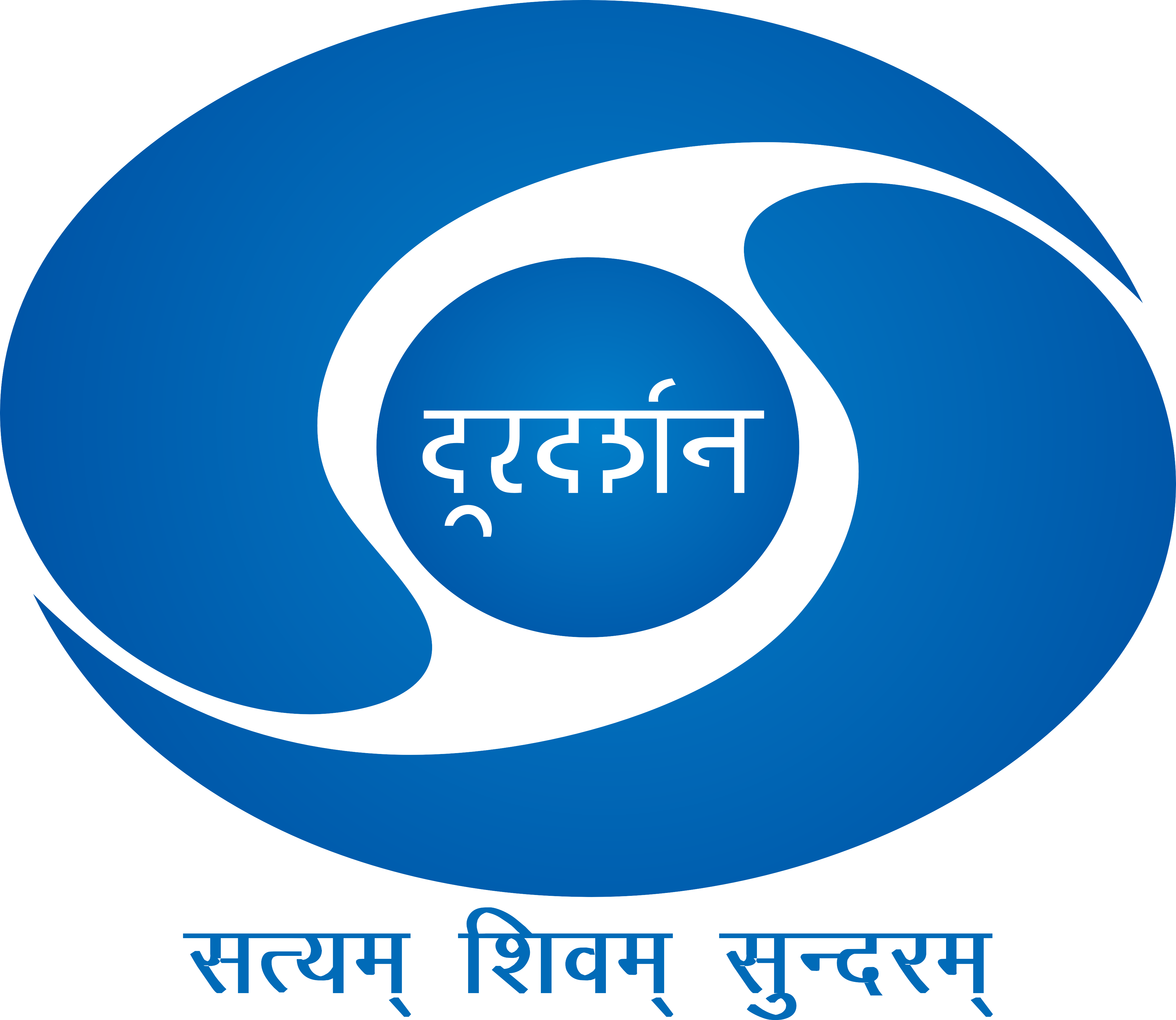 Doordarshan (3979x3451), Png Download
