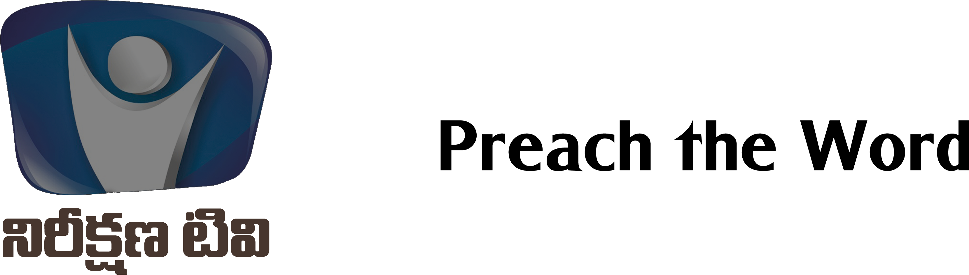 Logo (3840x1080), Png Download