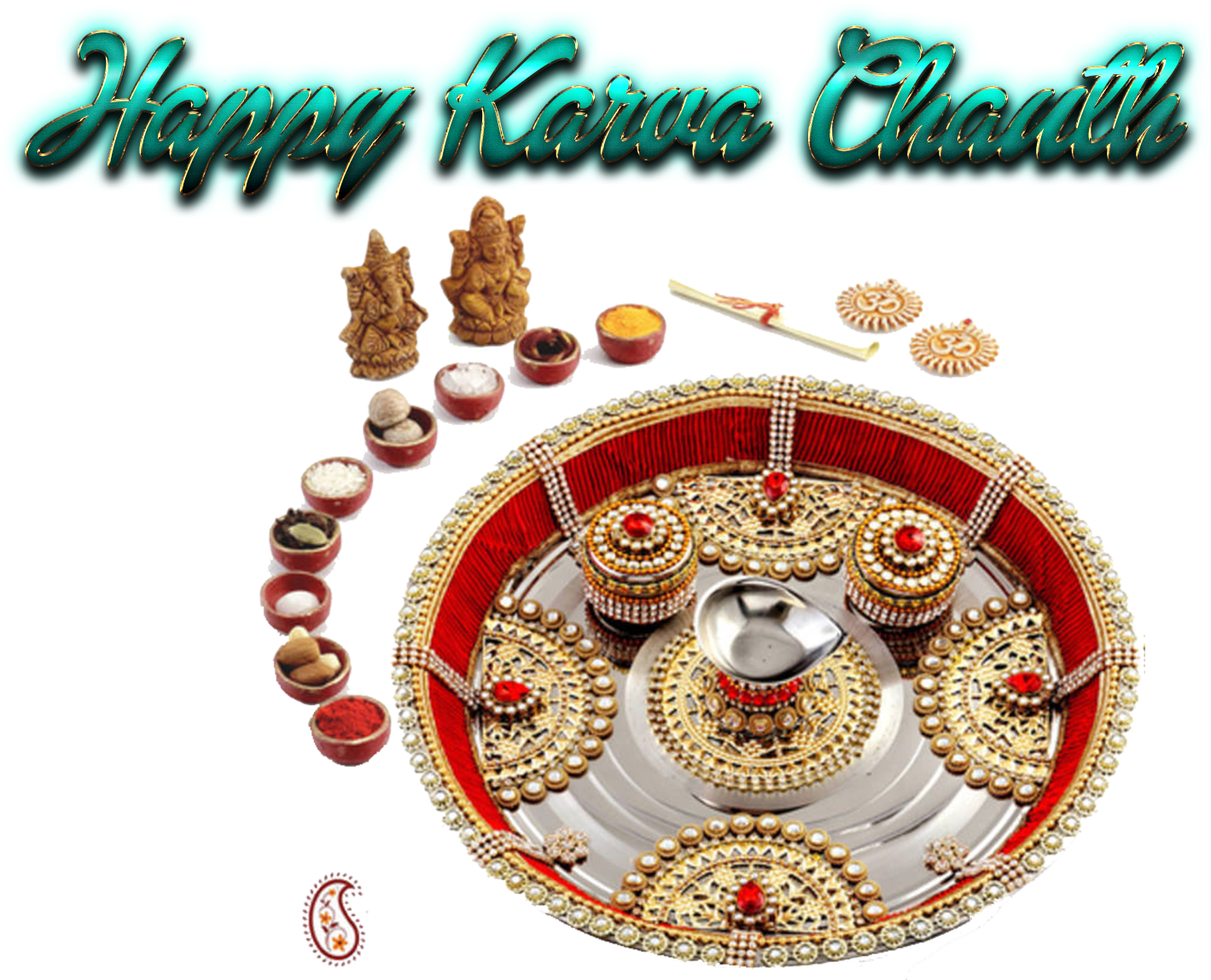 Free Background Png (1920x1200), Png Download