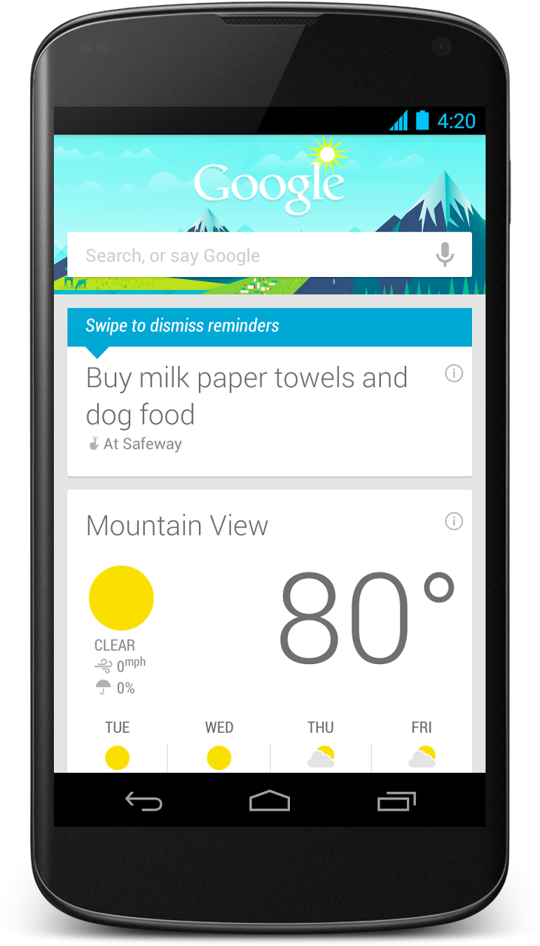 1 - Search App (959x1600), Png Download