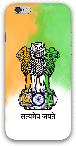 National Emblem Of India Iphone 6s Mobile Back Case - National Informatic Center Logo Png (600x600), Png Download