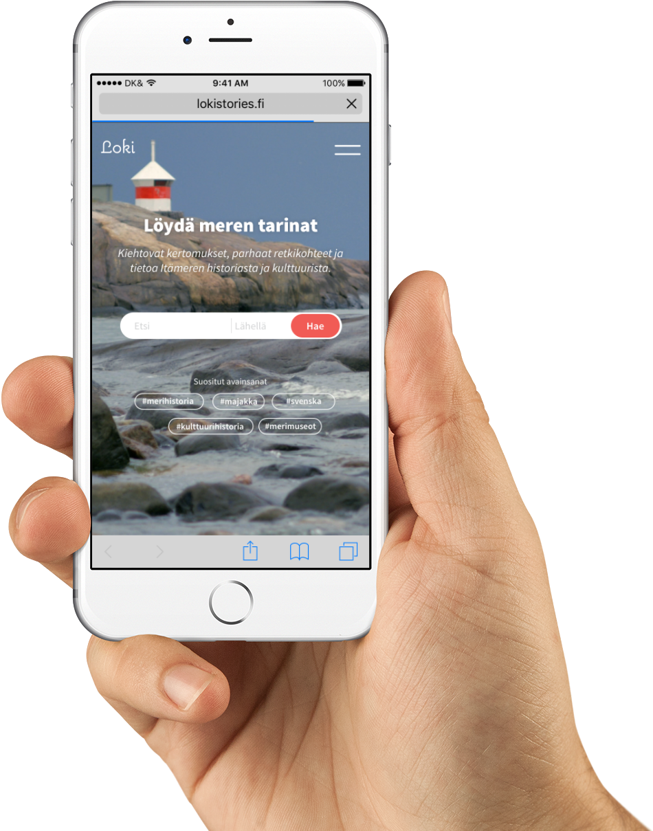 Media Bank - Iphone (2000x1373), Png Download