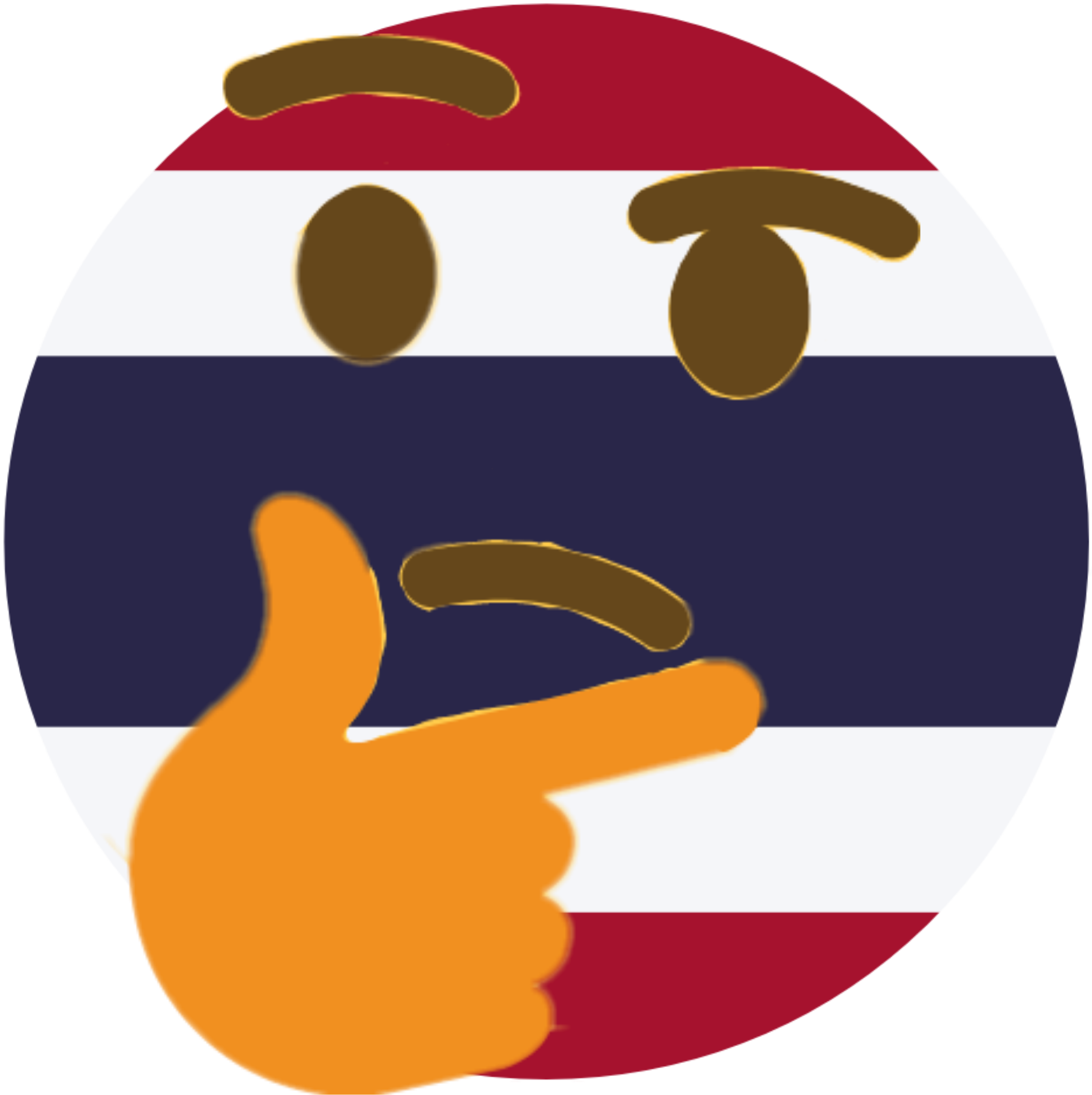 Png - Thinkth (2289x2289), Png Download