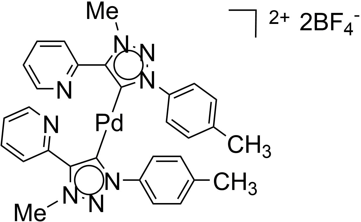 Pynhc Peppsi Water (1269x797), Png Download