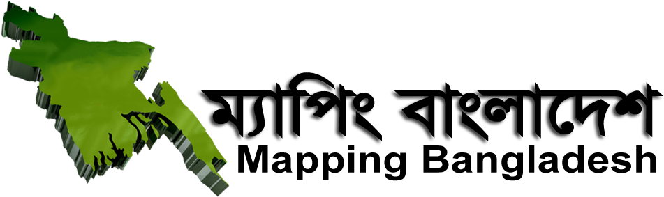 Mapping Bangladesh Logo 2 (1024x316), Png Download