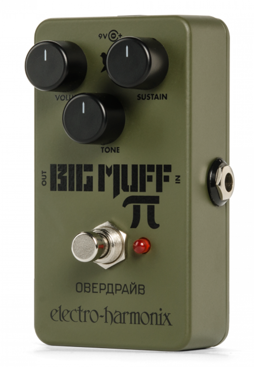 Green Russian Big Muff (1224x1224), Png Download