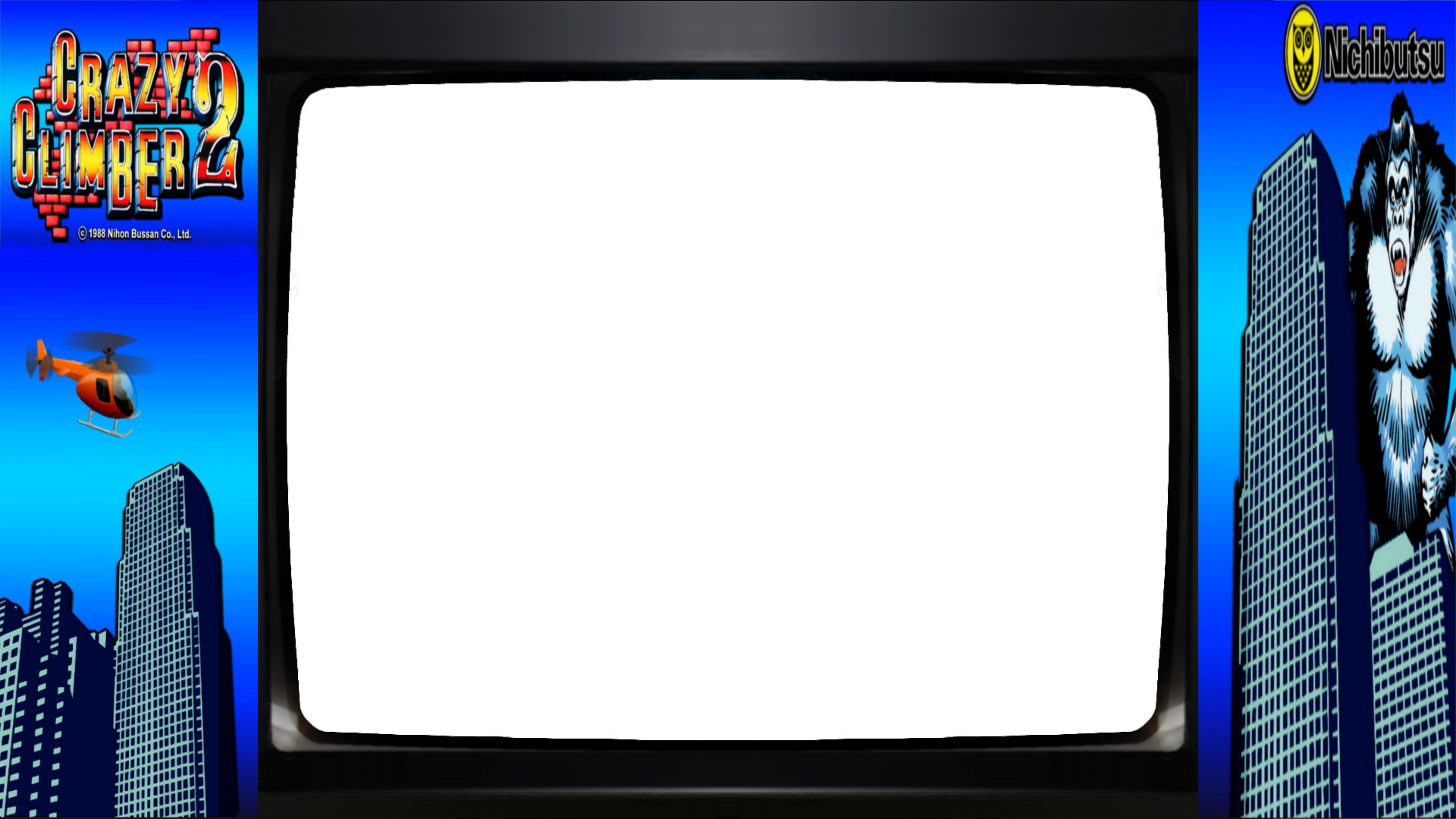 Real Clear (1920x1080), Png Download