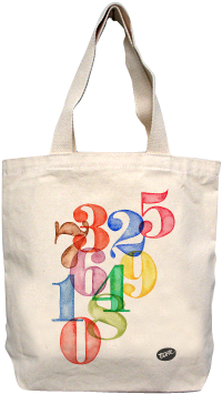 Watercolor Numbers By Giuseppe Salerno, Via Behance - Numbers With Design (380x354), Png Download