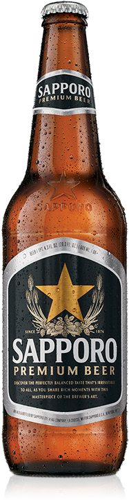 Product Premiumbeer203oz Bottle - Sapporo Beer Large Bottle (276x720), Png Download