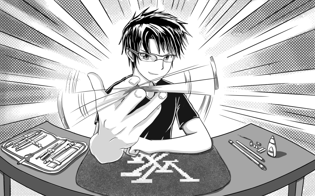 Mangaka Graphic Novel Anime Comics - Pen Spinning (1200x750), Png Download