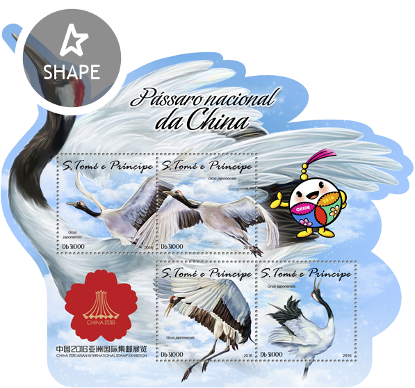 National China Bird (600x600), Png Download