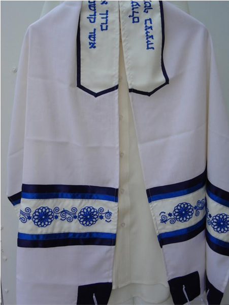 Wool Tallit Decorated By Embroidered Blue Star Of David (600x600), Png Download