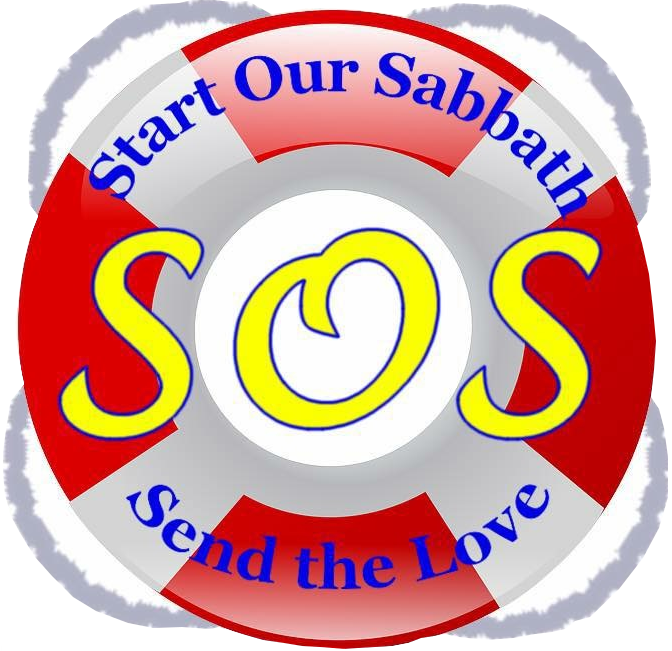 Sos (672x651), Png Download