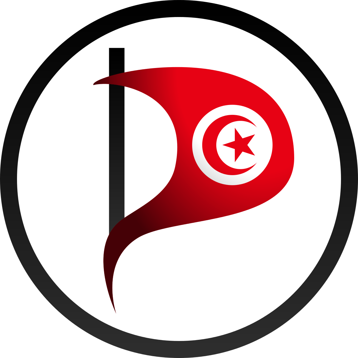Tunisia Png (1200x1200), Png Download