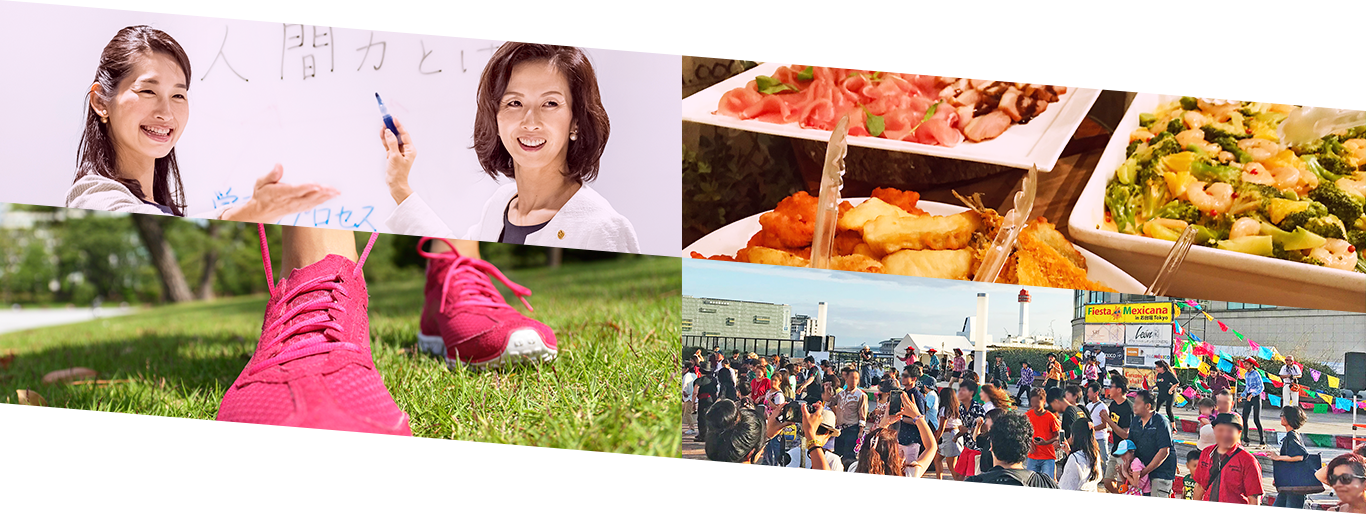Tsj Culture (1366x514), Png Download
