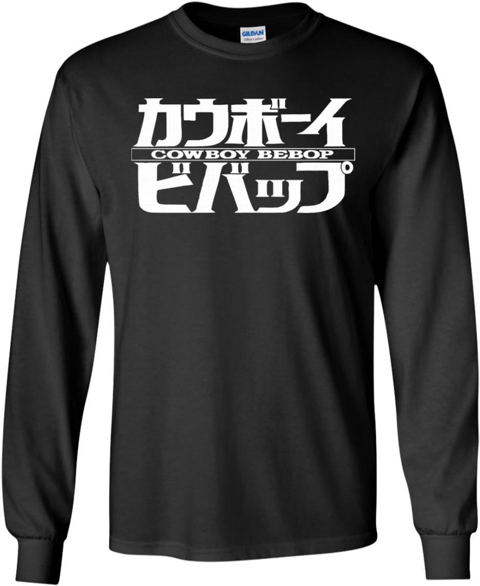 Ginger Af Saint Patrick (1024x1024), Png Download