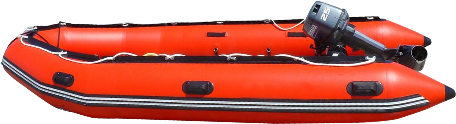 Rescue Boat Png (943x286), Png Download