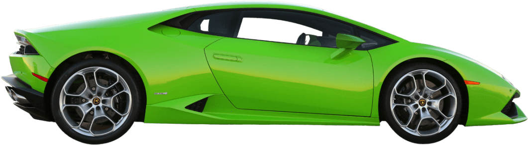 Lamborghini Clipart Supercar - Lamborghini Side View Png (1070x295), Png Download