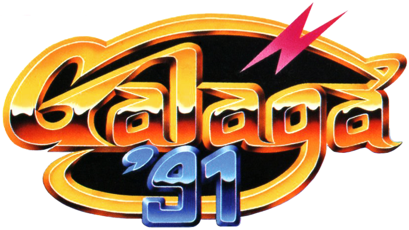 Galaga 91 Logo By Ringostarr39-d7s4oyy - Bandai Entertainment Galaga '91 (800x450), Png Download
