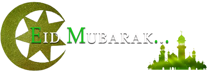 Dosto Today M Posted Some Eid Special Png Effects, - Eid Mubarak Png Text (800x300), Png Download