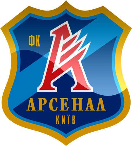 Arsenal Kiev Logo Png (500x500), Png Download
