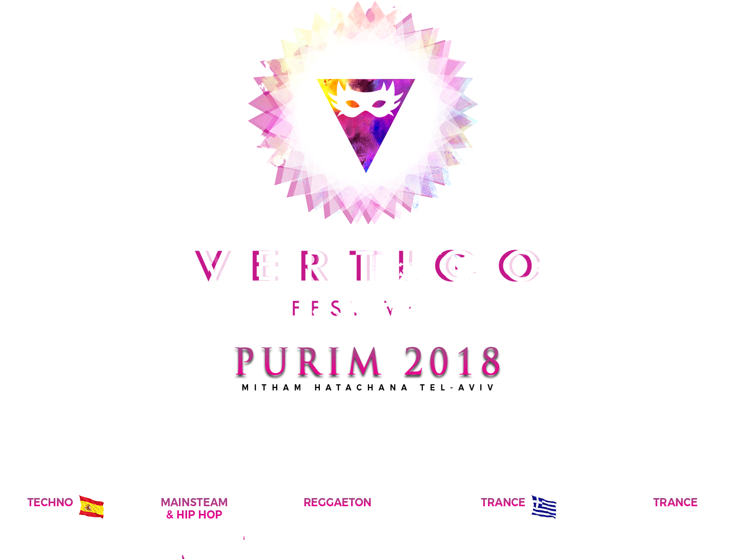 Purim Png (2204x1154), Png Download
