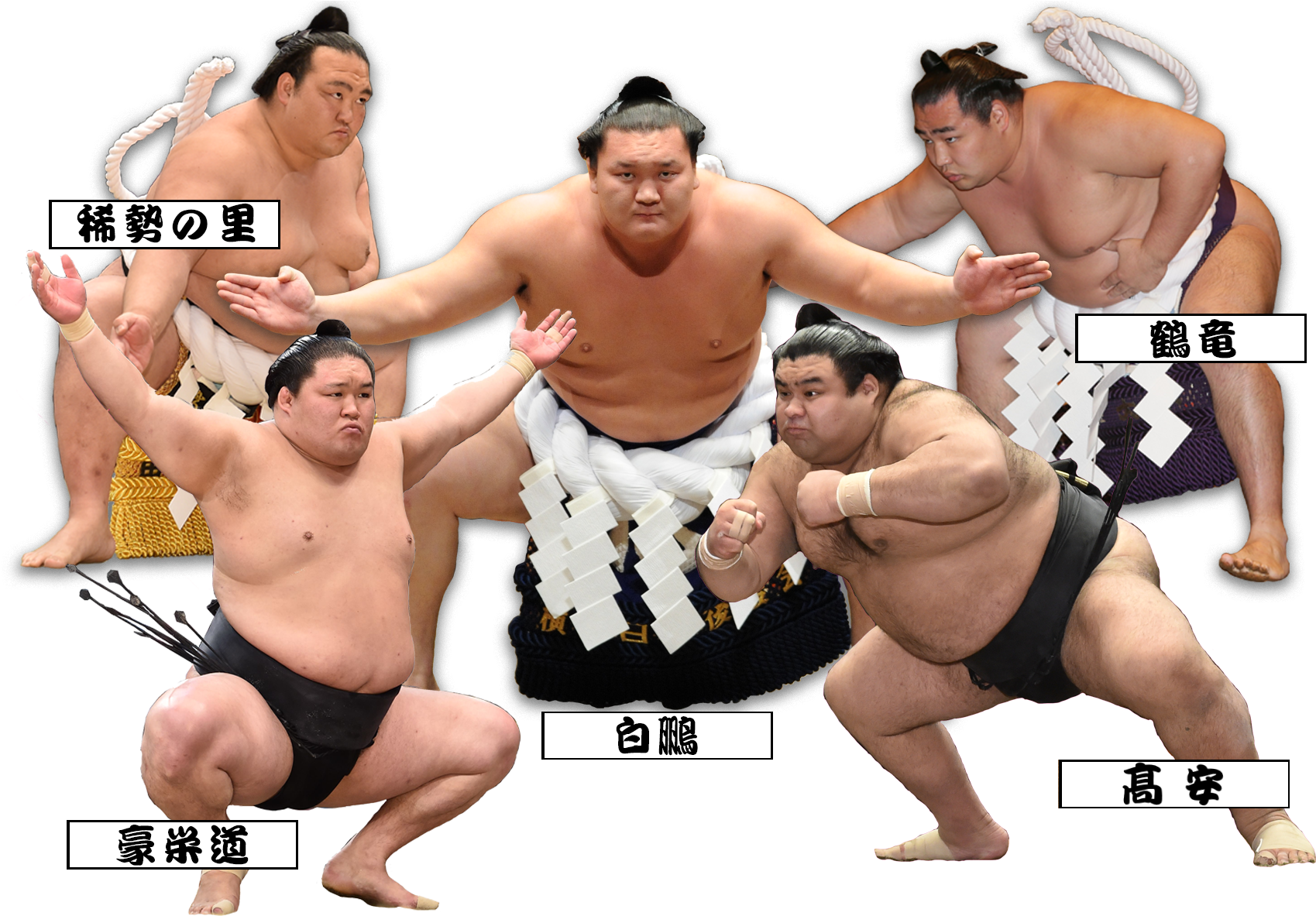 アクセス (1750x1200), Png Download