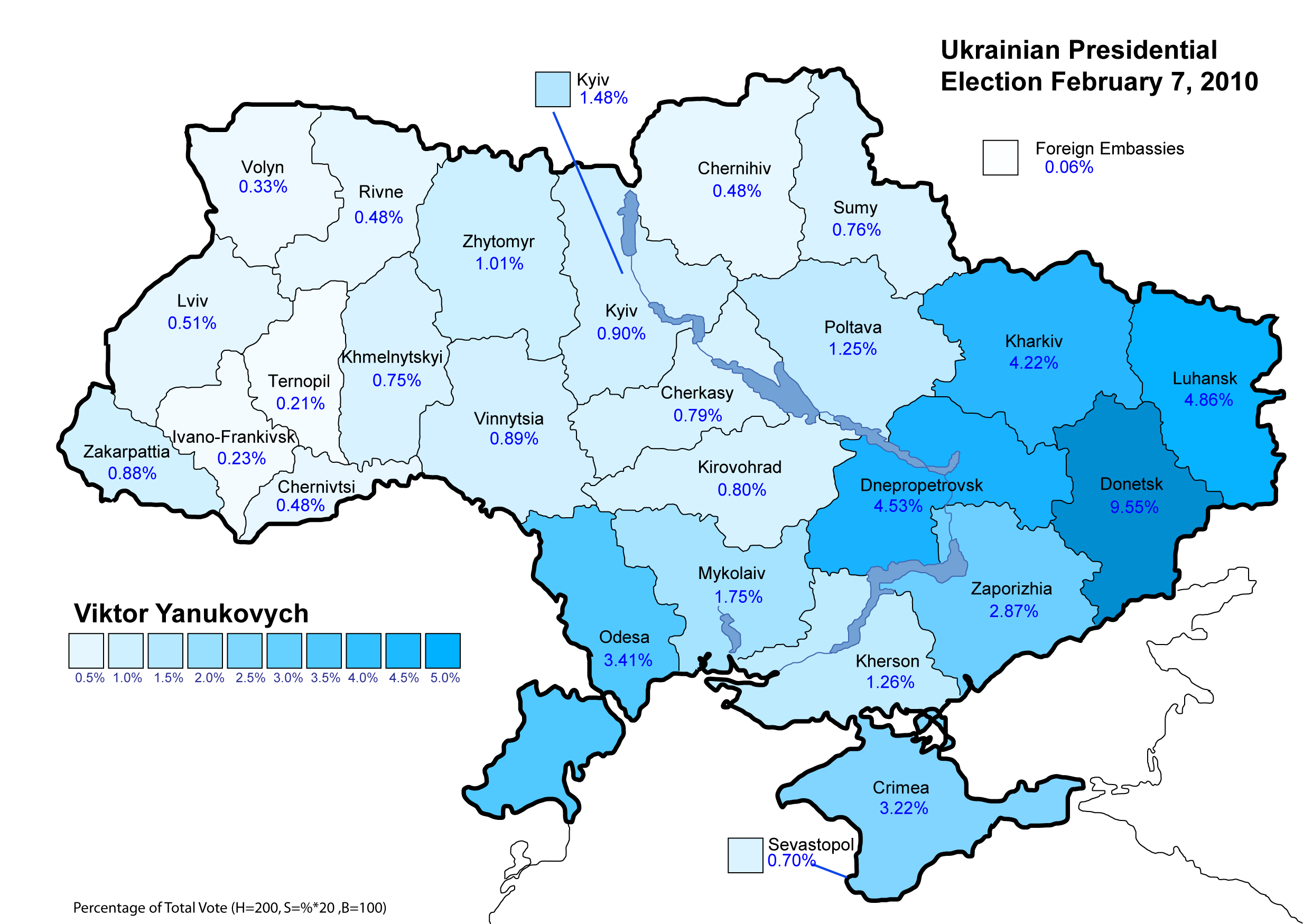 Ukraine Presidential Feb 2010 Vote (2466x1749), Png Download